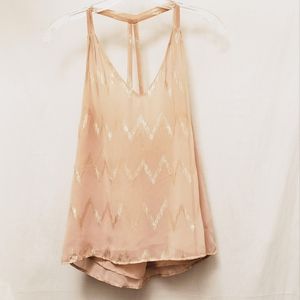 Peach / Nude Forever 21 Layered Tank Blouse